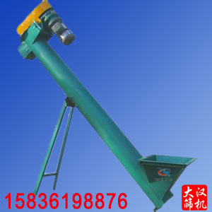 LS螺旋輸（shū）送（sòng）機