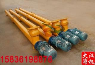 管式螺（luó）旋輸送機