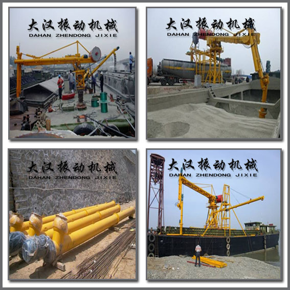 螺旋輸送機（jī）