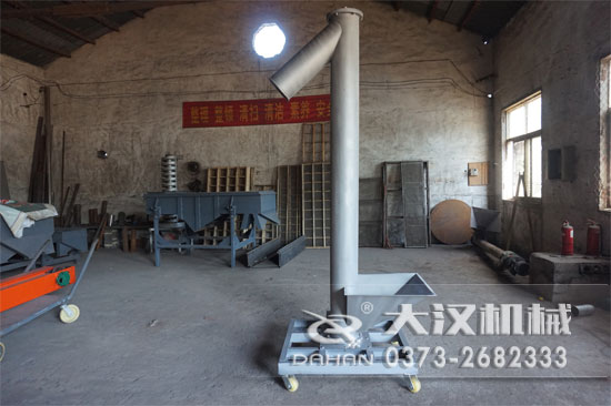 麵粉螺旋輸送機（jī）