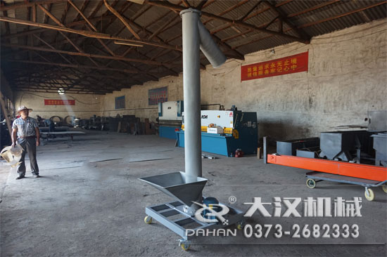麵粉螺旋輸送機