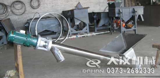 不鏽鋼螺旋（xuán）輸送（sòng）機