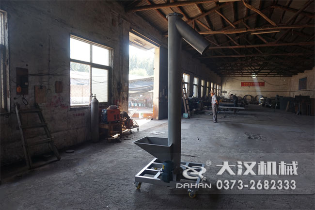 螺旋喂（wèi）料機