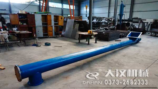 小型螺旋（xuán）輸送機