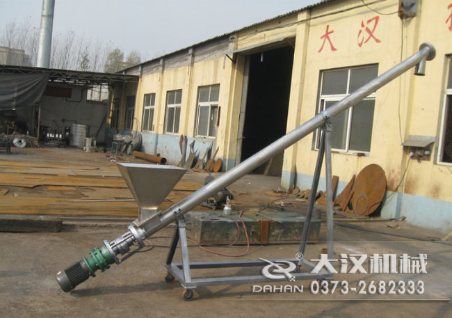 肥料絞龍螺旋輸送（sòng）機