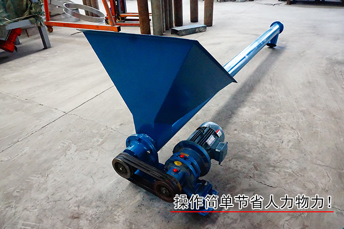 生活垃圾螺（luó）旋輸送機