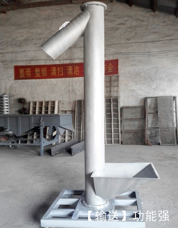 垂直螺旋輸送機（jī）