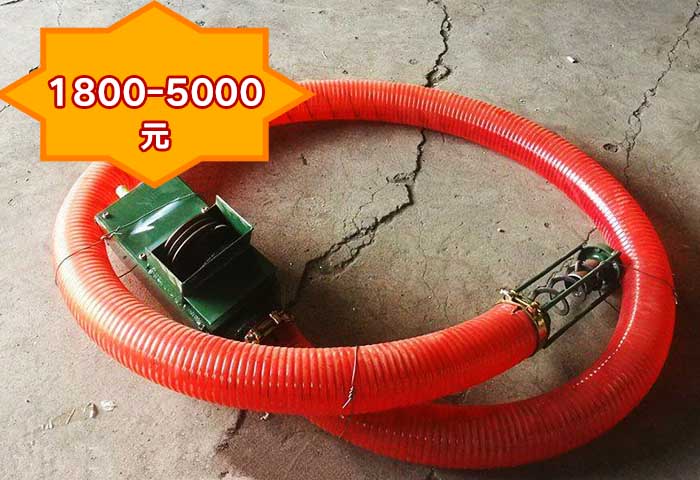 吸沙軟管螺（luó）旋輸送（sòng）機