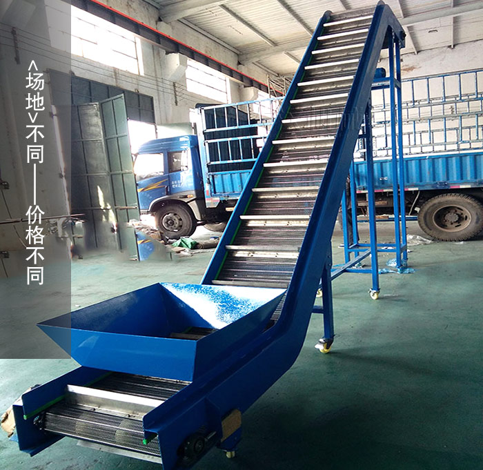 大傾角皮帶輸送機型（xíng）號
