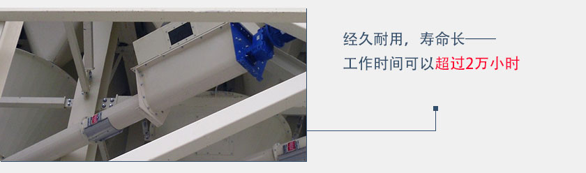 多種（zhǒng）搭配（pèi）