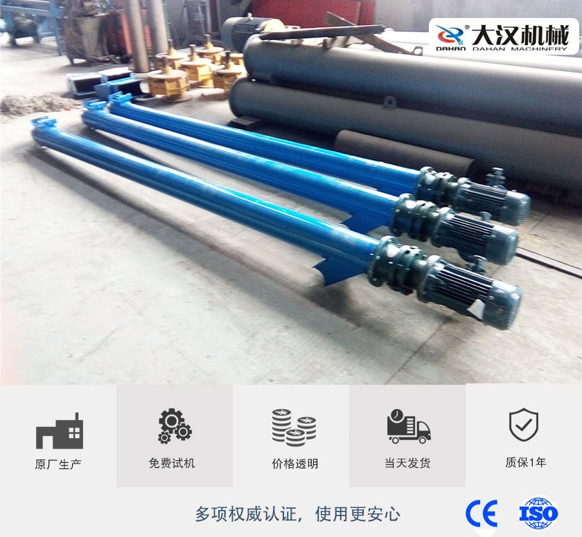 關（guān）於我們