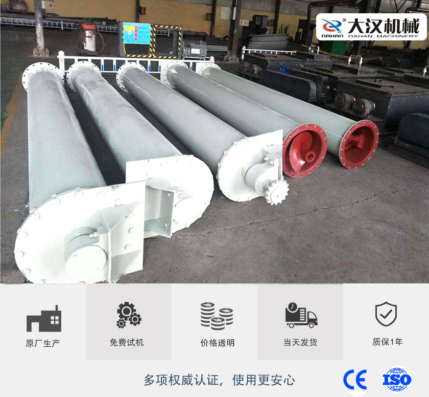 關（guān）於我們