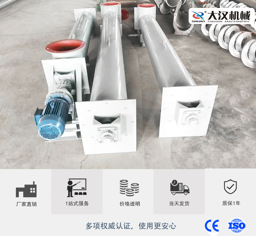 關於我們