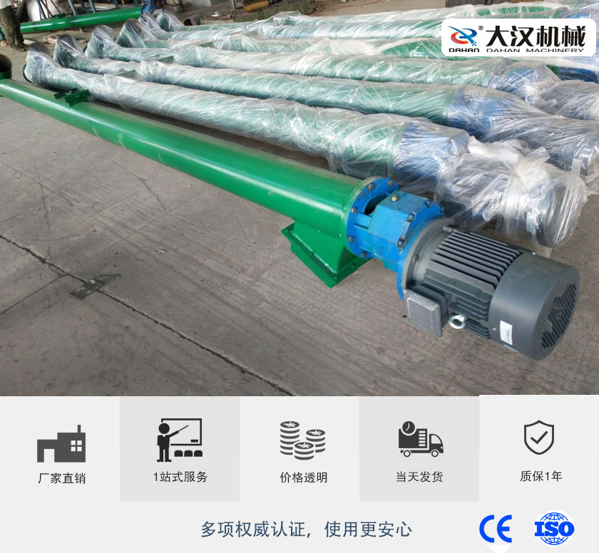 關於（yú）我們