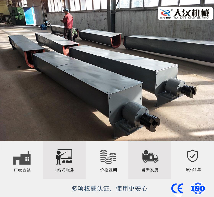 關於我們（men）