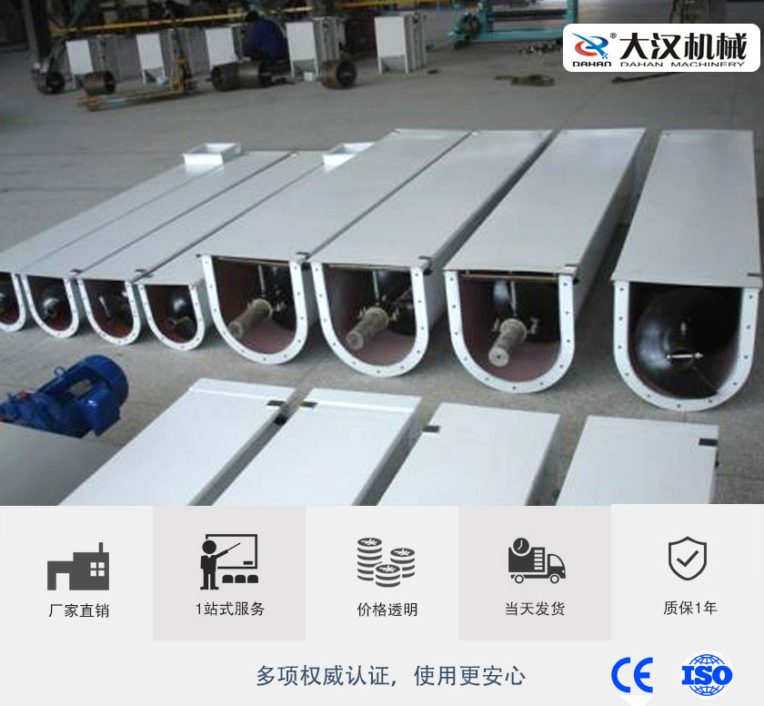 關（guān）於我們