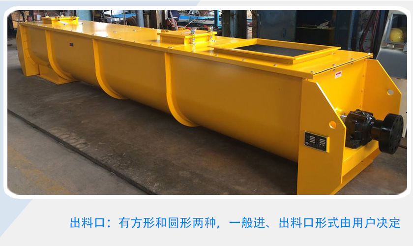 無軸螺（luó）旋體