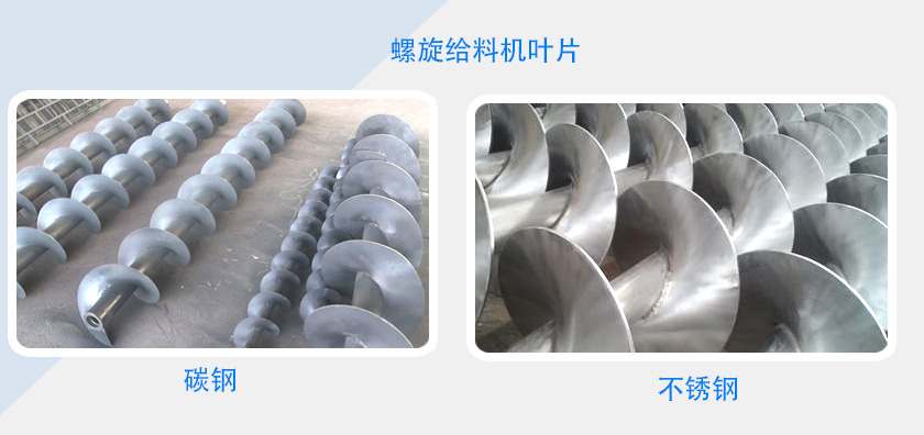 細節與結構（gòu）