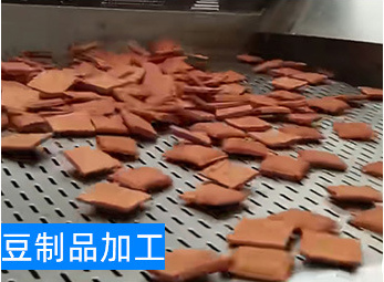 豆製品