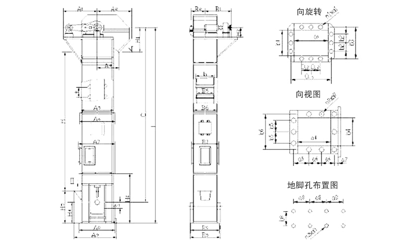 環鏈式鬥（dòu）式提升機尺寸