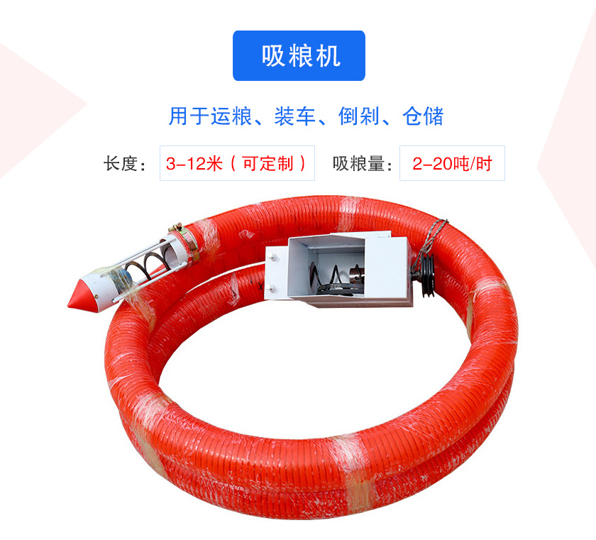 可（kě）分（fèn）為車載式、手提式、風（fēng）吸（xī）式