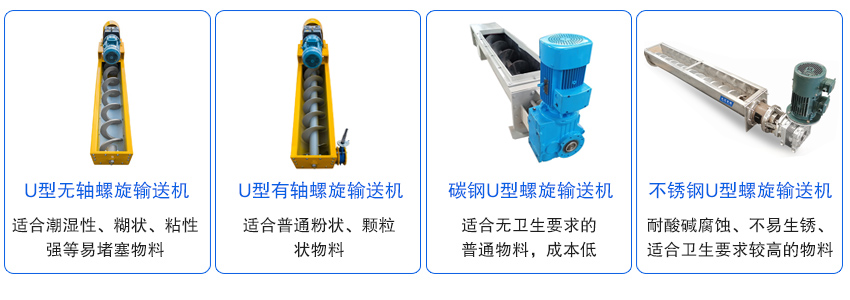 有軸（zhóu）/無（wú）軸（zhóu）設計