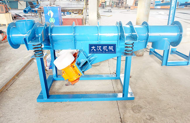 水平振（zhèn）動輸送機