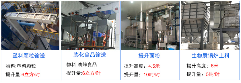 客戶現（xiàn）場