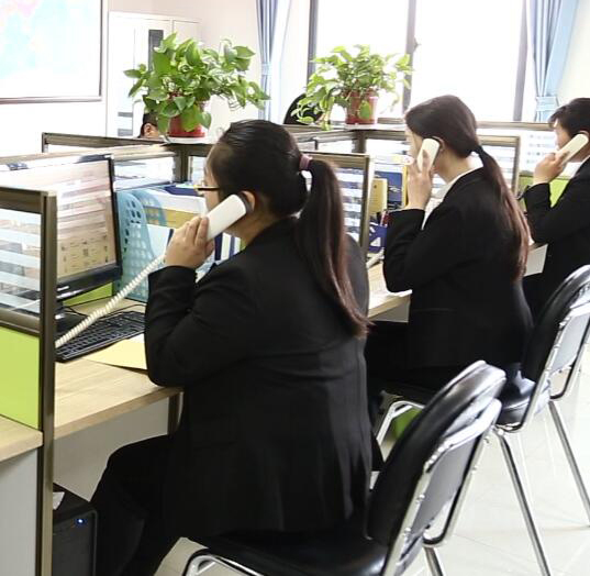 企業文（wén）化