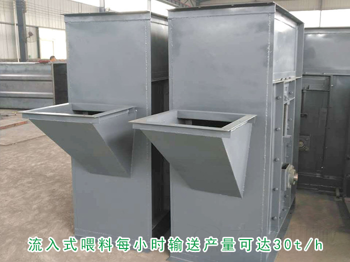 板鏈鬥式提升機價格