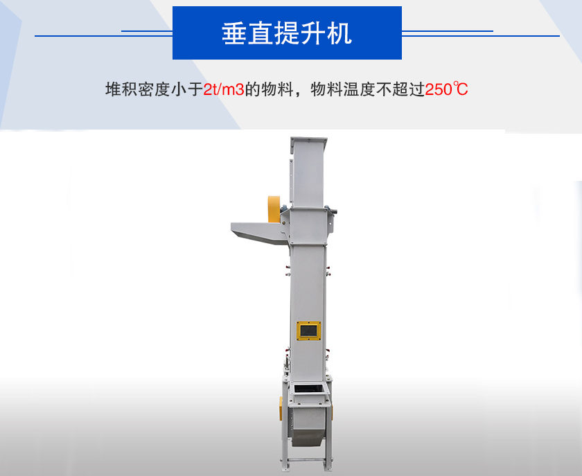 產品（pǐn）介紹