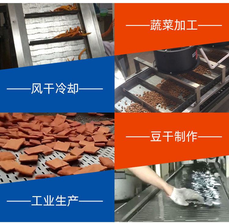 耐高溫鏈（liàn）板輸送機應用
