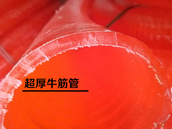 抽（chōu）糧機型號
