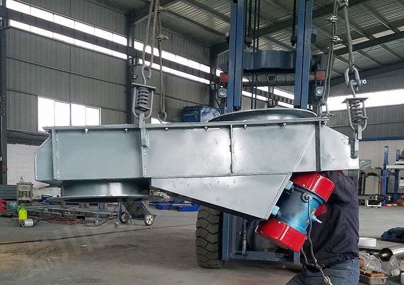 電機振動給（gěi）料機（jī）圖片