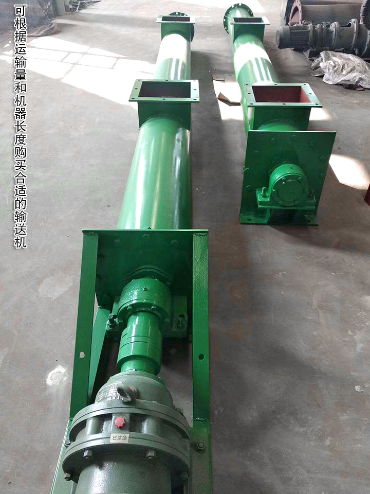 不（bú）同型（xíng）號