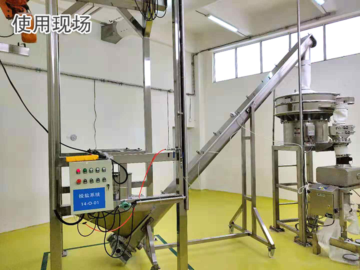 移動螺旋輸（shū）送機長度