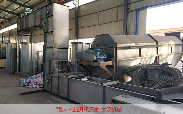 Z型鬥式提（tí）升機生產廠家 