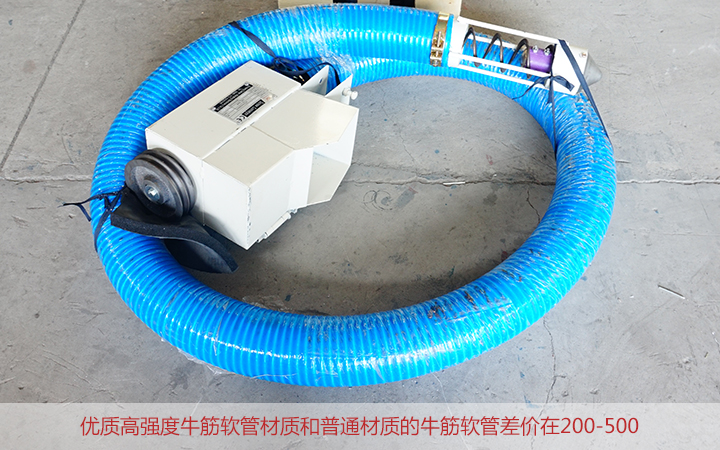  吸沙機器一台多少（shǎo）錢? 