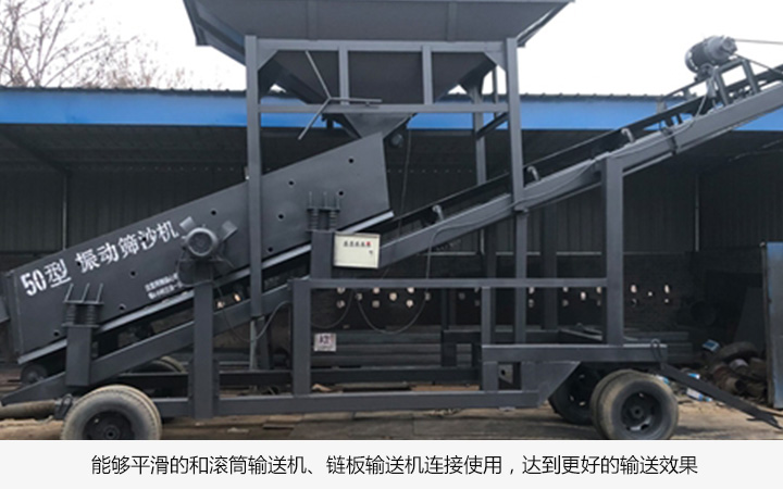  爬坡皮帶輸送機技術參數是什麽?