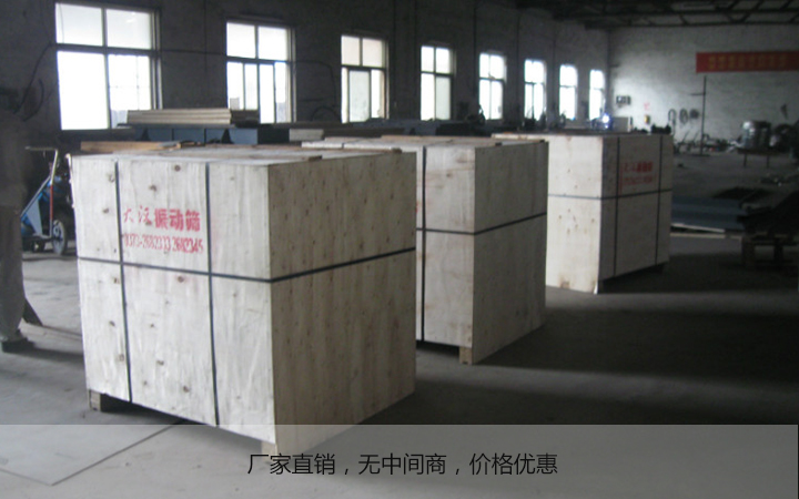  電磁振（zhèn）動（dòng）給料機（jī）一台多少錢