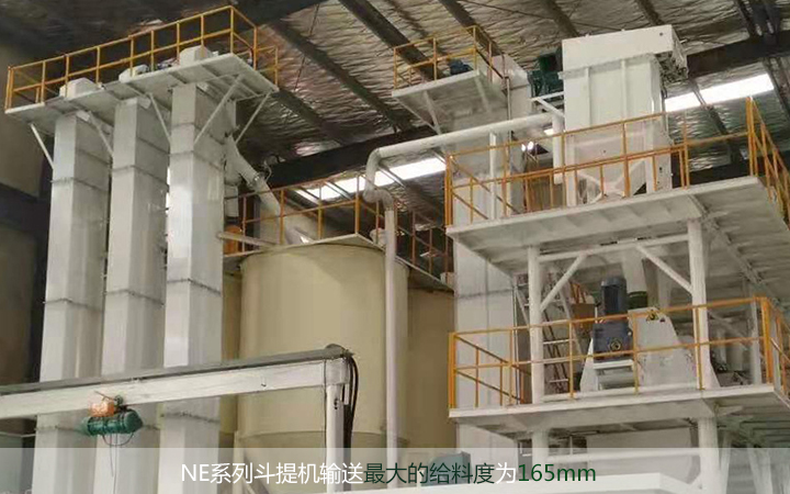  TB板鏈鬥式提（tí）升機和NE板鏈鬥式提升機不同之處在（zài）哪裏（lǐ）?