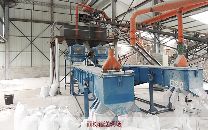  哪些（xiē）行業可以適用Z型提升機