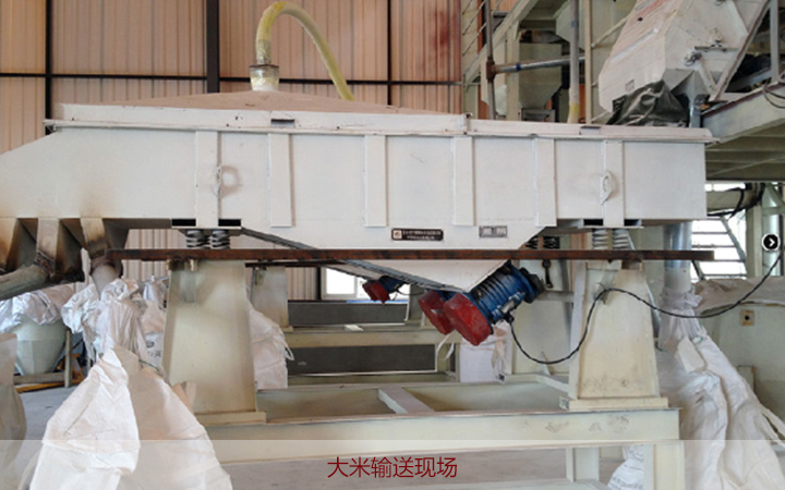  Z型提升（shēng）機適用行業